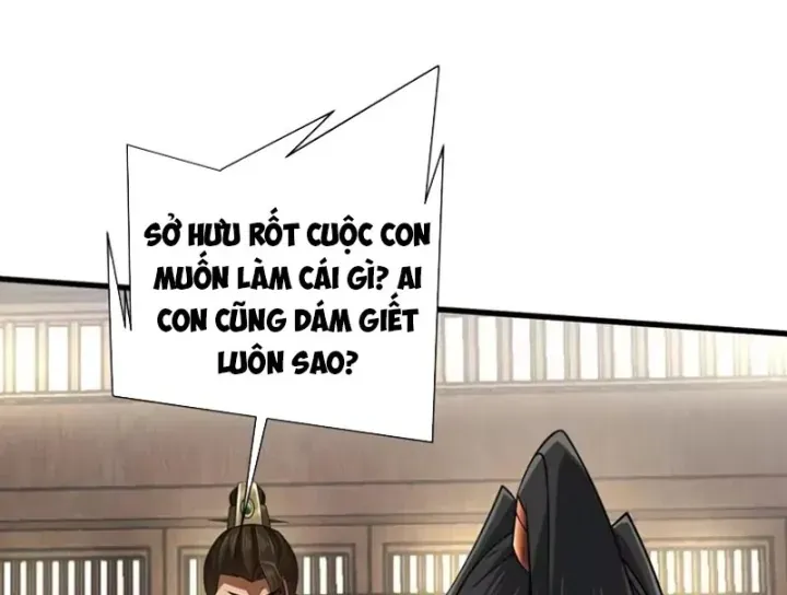 Bái Kiến Giáo Chủ Đại Nhân Chap 17 - Next Chap 18