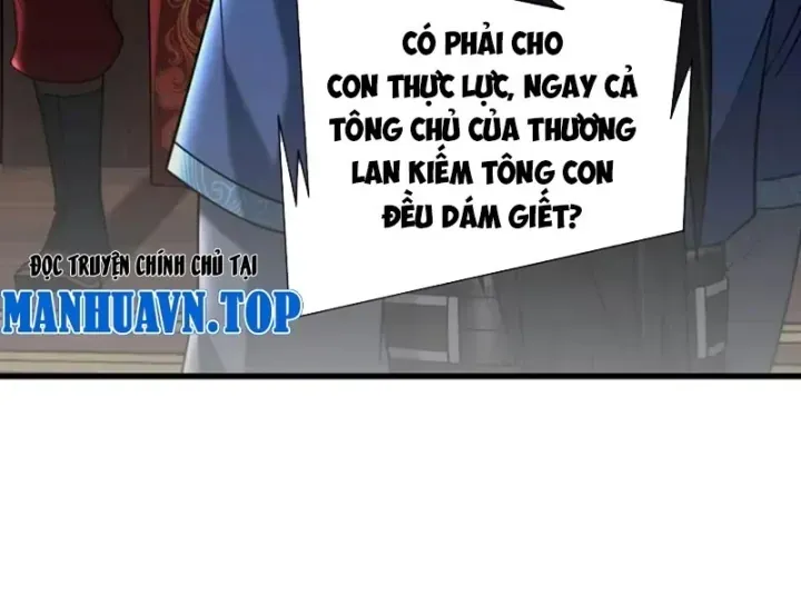 Bái Kiến Giáo Chủ Đại Nhân Chap 17 - Next Chap 18