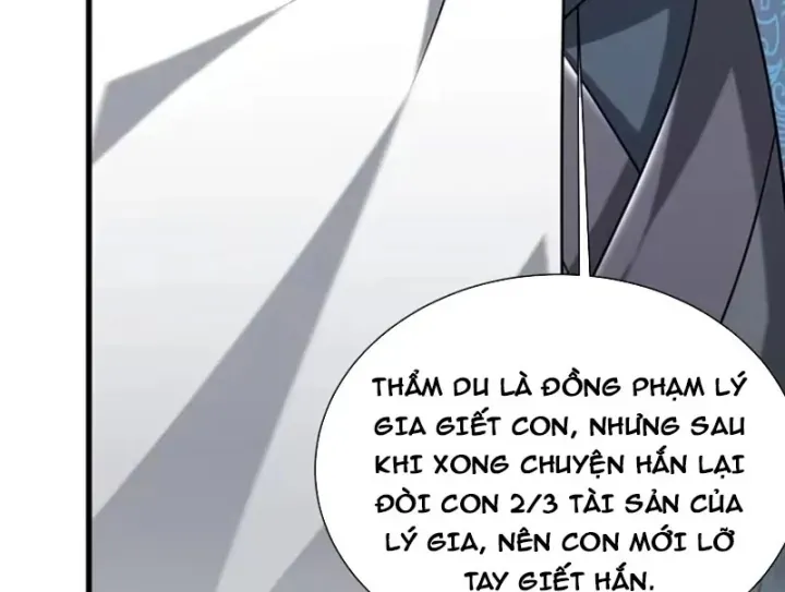 Bái Kiến Giáo Chủ Đại Nhân Chap 17 - Next Chap 18