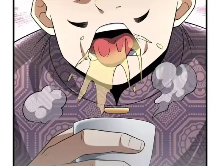 Bái Kiến Giáo Chủ Đại Nhân Chap 17 - Next Chap 18
