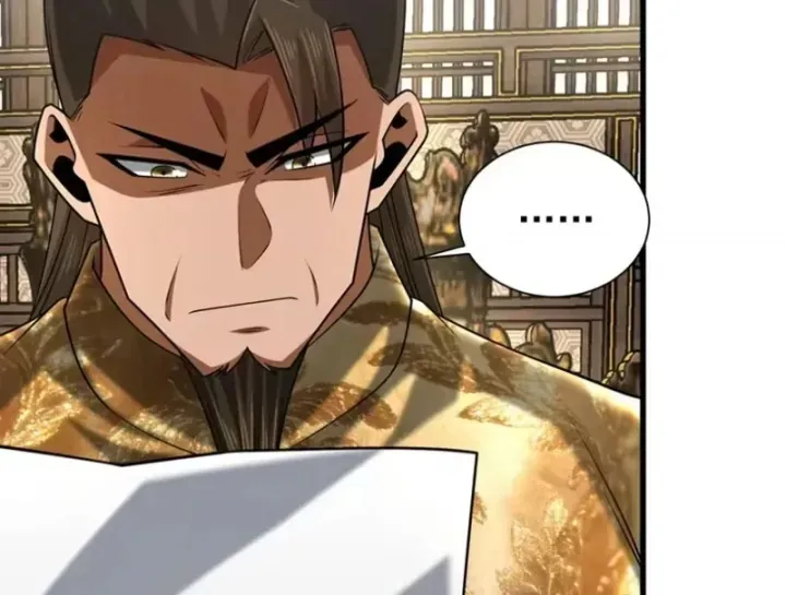 Bái Kiến Giáo Chủ Đại Nhân Chap 17 - Next Chap 18
