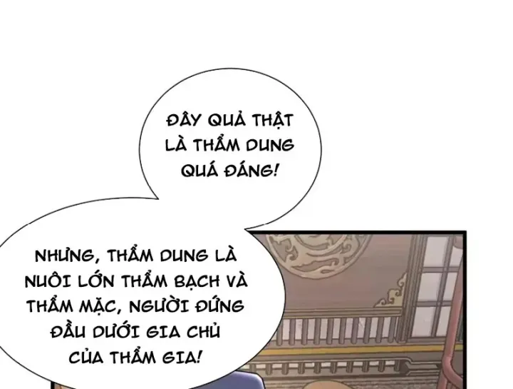 Bái Kiến Giáo Chủ Đại Nhân Chap 17 - Next Chap 18