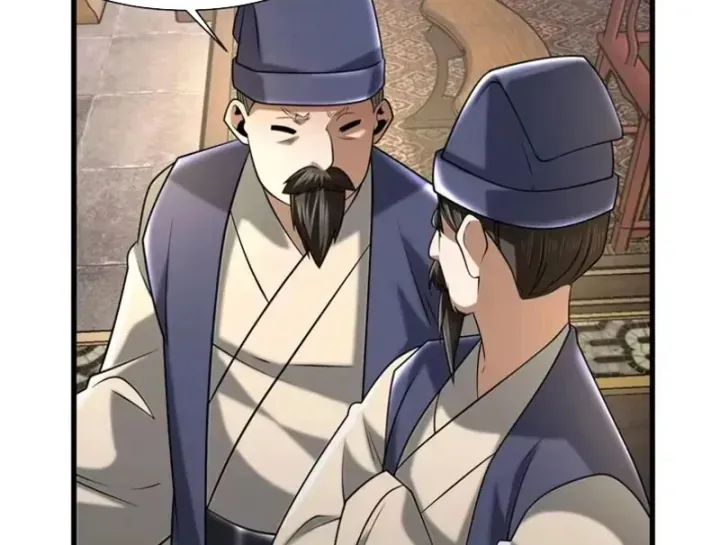 Bái Kiến Giáo Chủ Đại Nhân Chap 17 - Next Chap 18