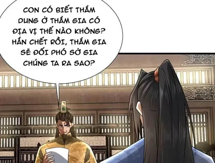 Bái Kiến Giáo Chủ Đại Nhân Chap 17 - Next Chap 18