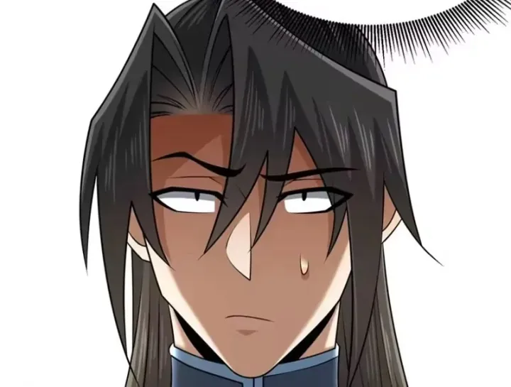 Bái Kiến Giáo Chủ Đại Nhân Chap 17 - Next Chap 18