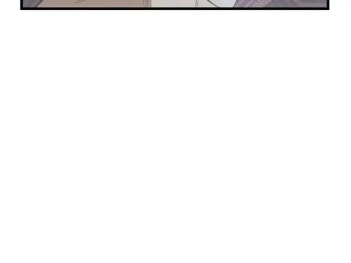 Bái Kiến Giáo Chủ Đại Nhân Chap 17 - Next Chap 18