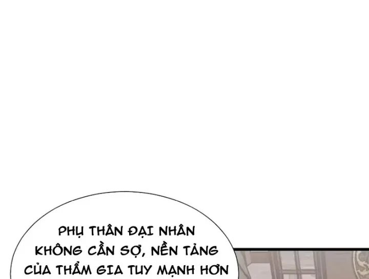 Bái Kiến Giáo Chủ Đại Nhân Chap 17 - Next Chap 18