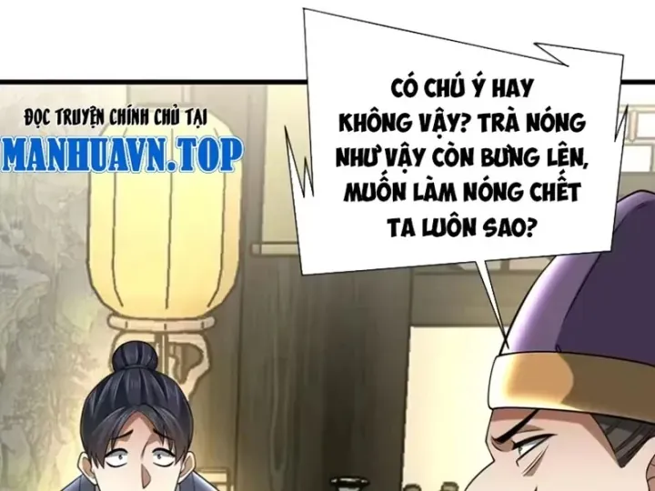 Bái Kiến Giáo Chủ Đại Nhân Chap 17 - Next Chap 18