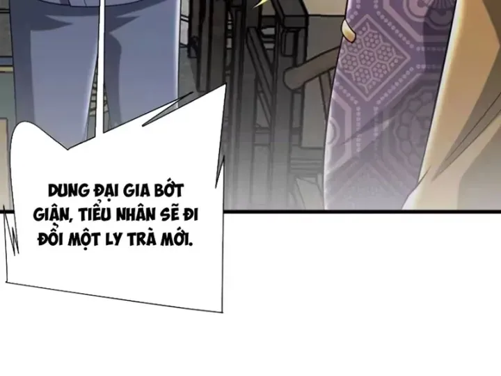 Bái Kiến Giáo Chủ Đại Nhân Chap 17 - Next Chap 18