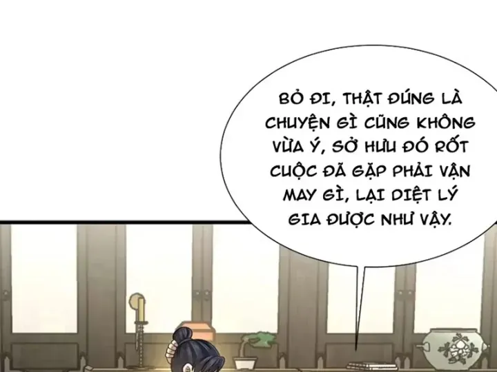 Bái Kiến Giáo Chủ Đại Nhân Chap 17 - Next Chap 18