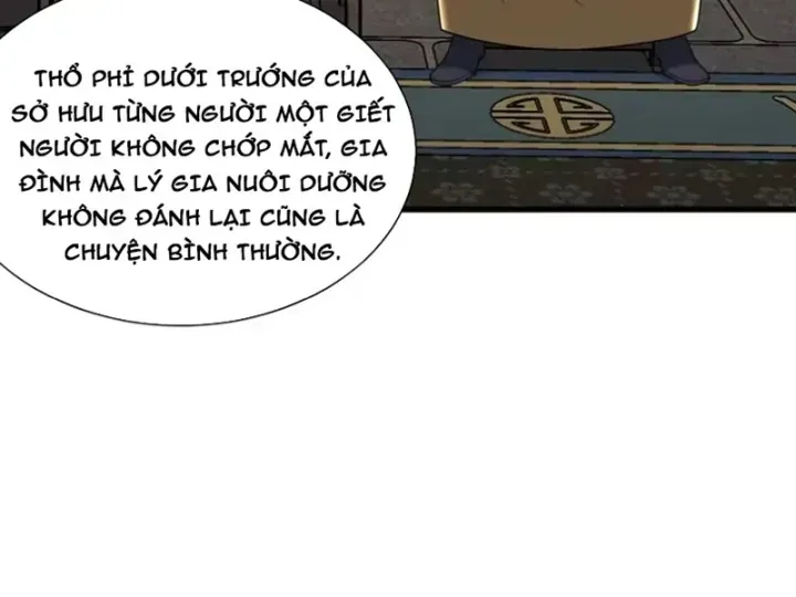 Bái Kiến Giáo Chủ Đại Nhân Chap 17 - Next Chap 18