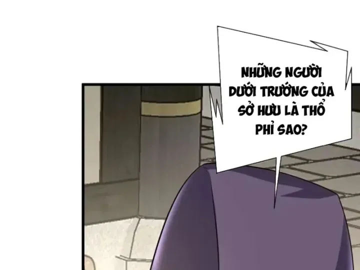 Bái Kiến Giáo Chủ Đại Nhân Chap 17 - Next Chap 18