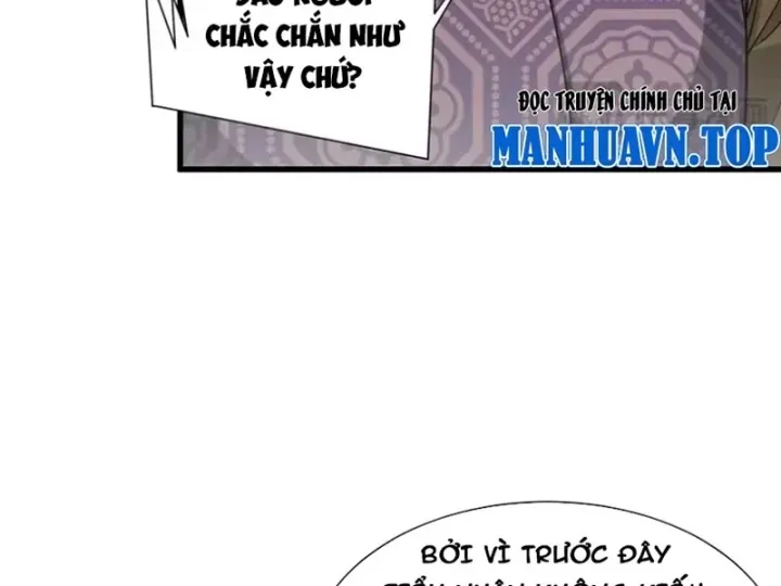 Bái Kiến Giáo Chủ Đại Nhân Chap 17 - Next Chap 18