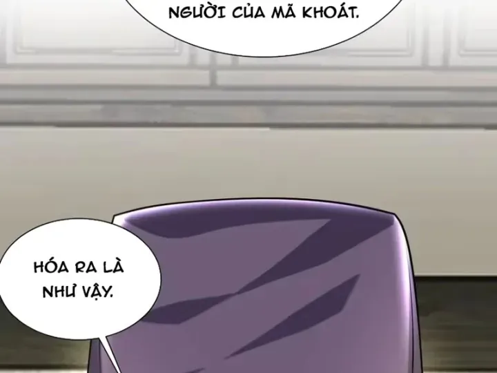 Bái Kiến Giáo Chủ Đại Nhân Chap 17 - Next Chap 18