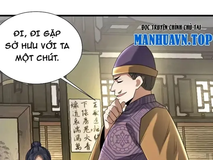 Bái Kiến Giáo Chủ Đại Nhân Chap 17 - Next Chap 18