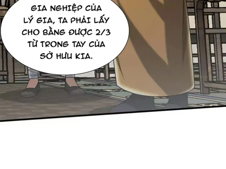 Bái Kiến Giáo Chủ Đại Nhân Chap 17 - Next Chap 18