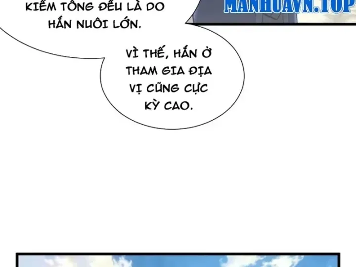 Bái Kiến Giáo Chủ Đại Nhân Chap 17 - Next Chap 18