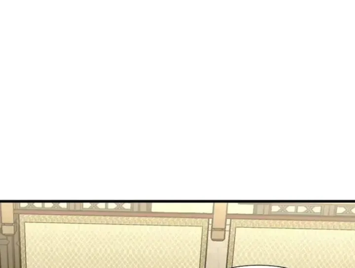 Bái Kiến Giáo Chủ Đại Nhân Chap 17 - Next Chap 18