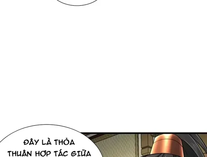 Bái Kiến Giáo Chủ Đại Nhân Chap 17 - Next Chap 18