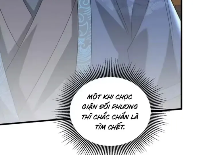 Bái Kiến Giáo Chủ Đại Nhân Chap 17 - Next Chap 18