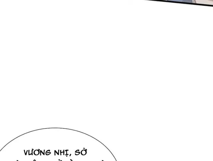 Bái Kiến Giáo Chủ Đại Nhân Chap 17 - Next Chap 18