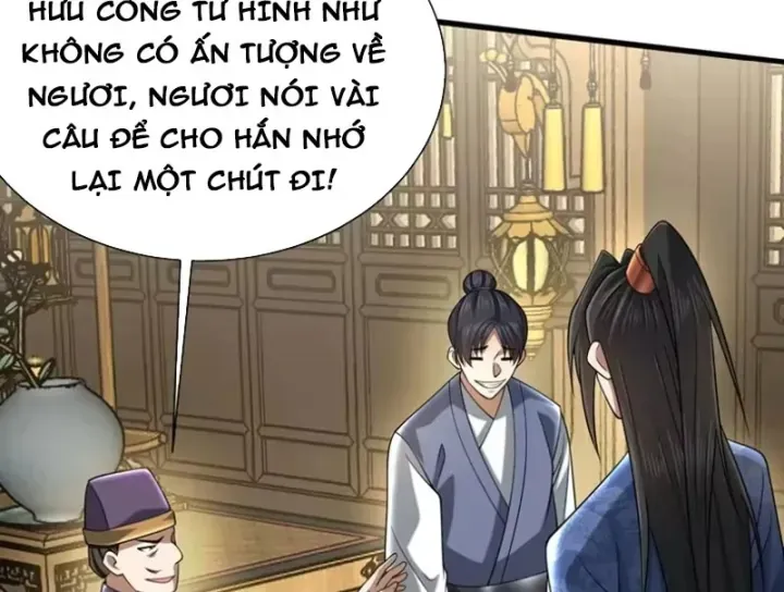 Bái Kiến Giáo Chủ Đại Nhân Chap 17 - Next Chap 18