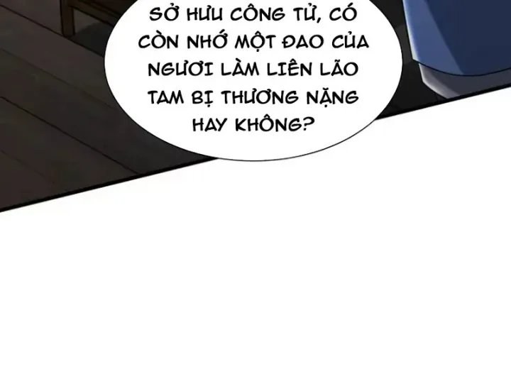 Bái Kiến Giáo Chủ Đại Nhân Chap 17 - Next Chap 18