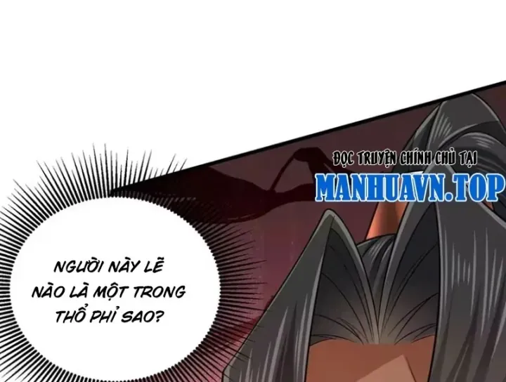Bái Kiến Giáo Chủ Đại Nhân Chap 17 - Next Chap 18
