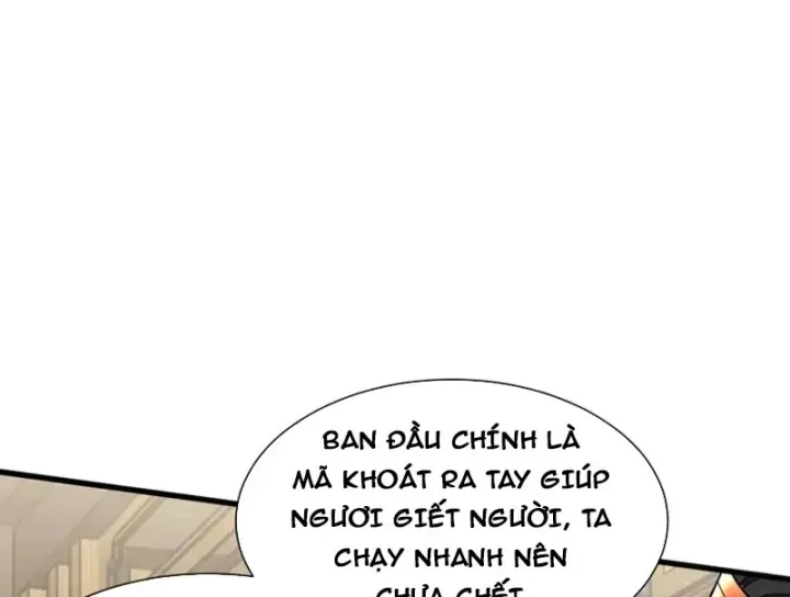 Bái Kiến Giáo Chủ Đại Nhân Chap 17 - Next Chap 18