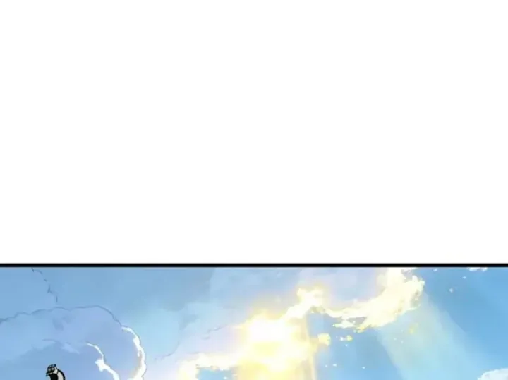 Bái Kiến Giáo Chủ Đại Nhân Chap 17 - Next Chap 18