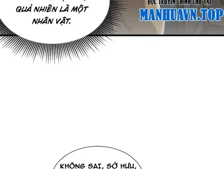 Bái Kiến Giáo Chủ Đại Nhân Chap 17 - Next Chap 18