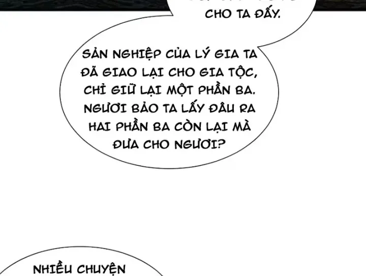 Bái Kiến Giáo Chủ Đại Nhân Chap 17 - Next Chap 18