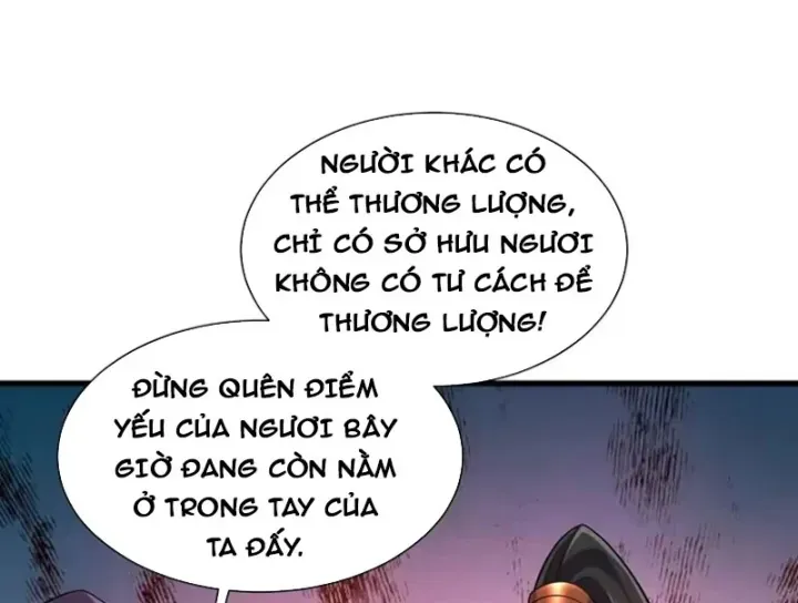 Bái Kiến Giáo Chủ Đại Nhân Chap 17 - Next Chap 18