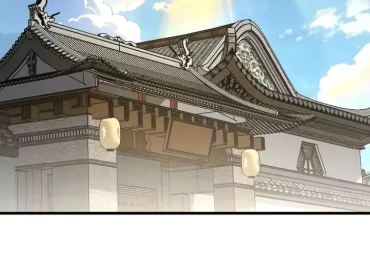 Bái Kiến Giáo Chủ Đại Nhân Chap 17 - Next Chap 18