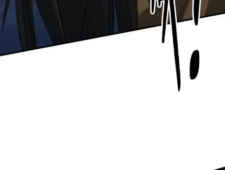 Bái Kiến Giáo Chủ Đại Nhân Chap 17 - Next Chap 18