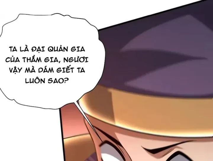 Bái Kiến Giáo Chủ Đại Nhân Chap 17 - Next Chap 18