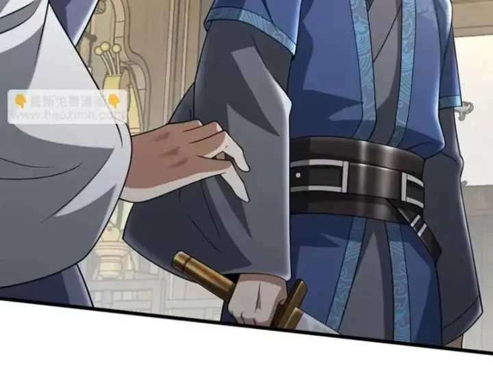Bái Kiến Giáo Chủ Đại Nhân Chap 17 - Next Chap 18