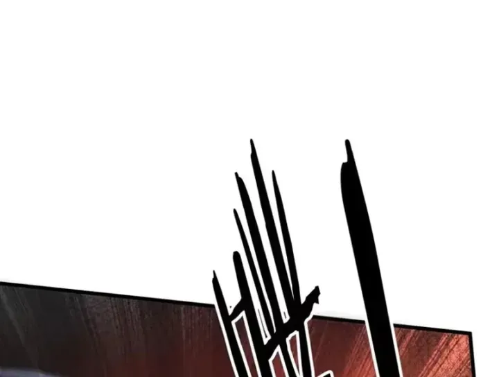 Bái Kiến Giáo Chủ Đại Nhân Chap 17 - Next Chap 18