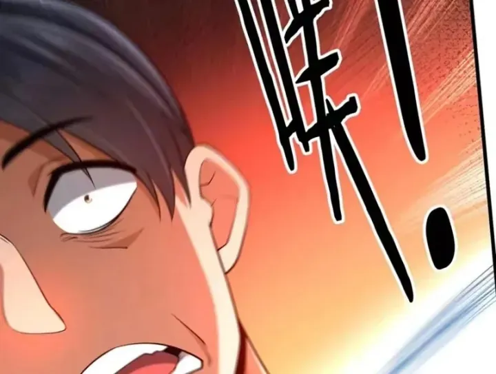 Bái Kiến Giáo Chủ Đại Nhân Chap 17 - Next Chap 18