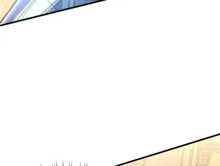Bái Kiến Giáo Chủ Đại Nhân Chap 17 - Next Chap 18