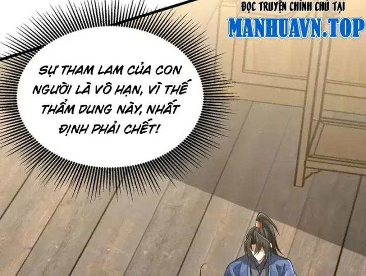Bái Kiến Giáo Chủ Đại Nhân Chap 17 - Next Chap 18