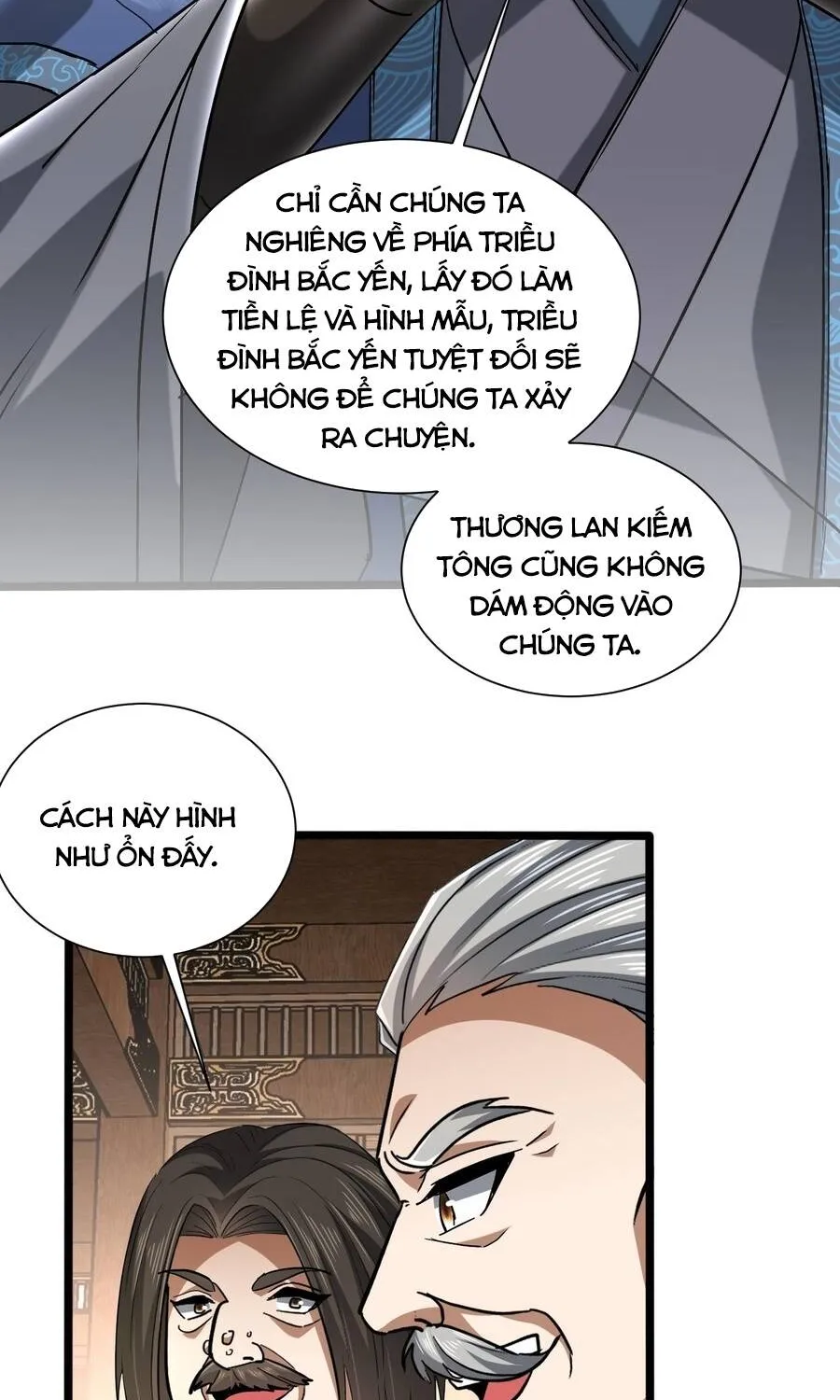 Bái Kiến Giáo Chủ Đại Nhân Chap 18 - Next Chap 19