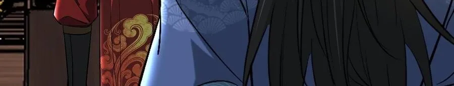 Bái Kiến Giáo Chủ Đại Nhân Chap 18 - Next Chap 19