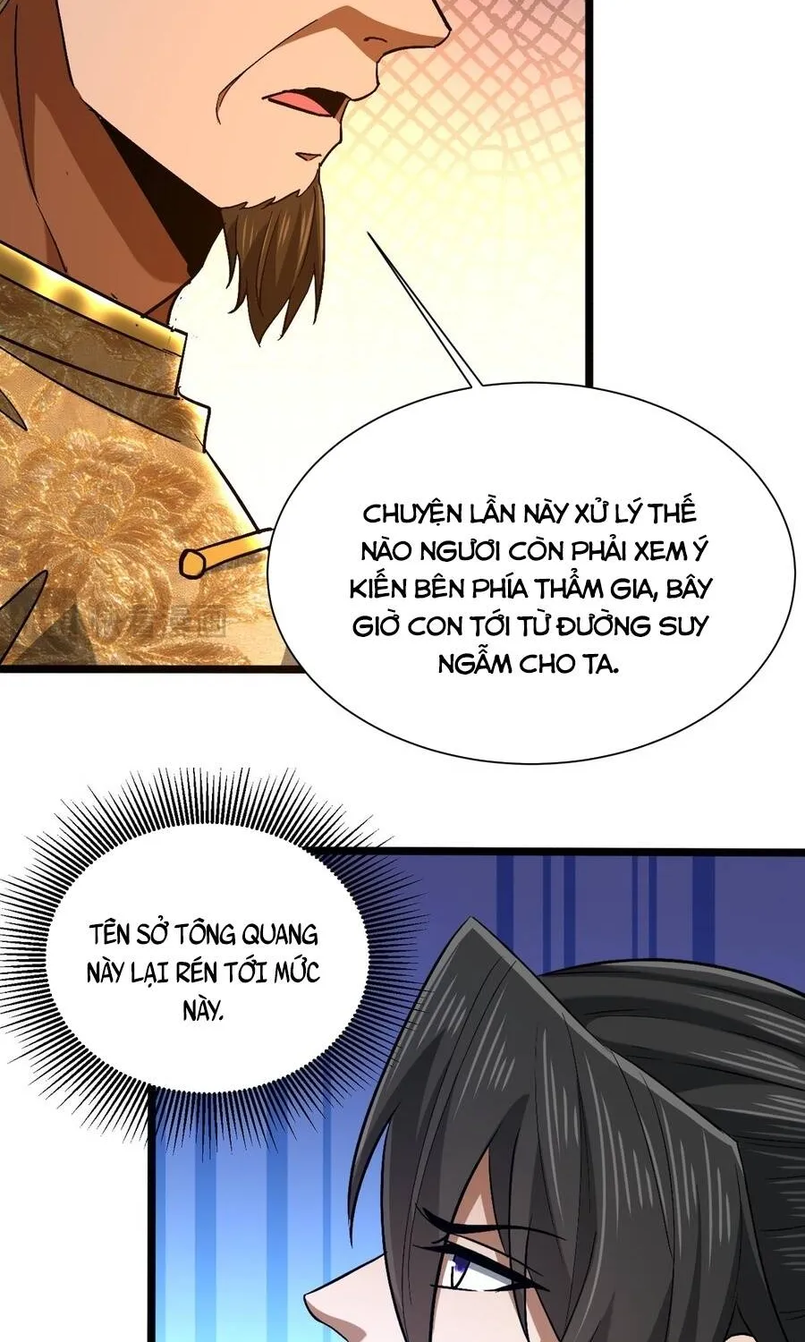 Bái Kiến Giáo Chủ Đại Nhân Chap 18 - Next Chap 19