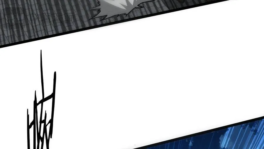 Bái Kiến Giáo Chủ Đại Nhân Chap 19 - Next Chap 20