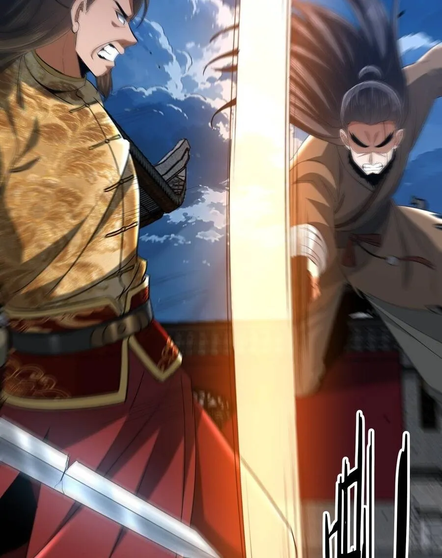 Bái Kiến Giáo Chủ Đại Nhân Chap 19 - Next Chap 20
