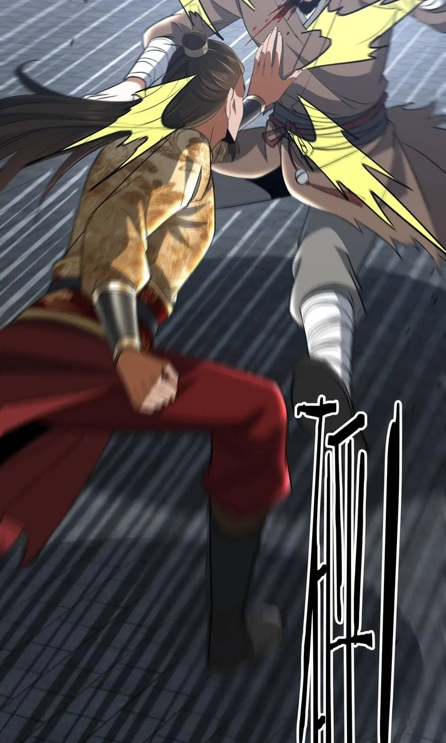 Bái Kiến Giáo Chủ Đại Nhân Chap 19 - Next Chap 20