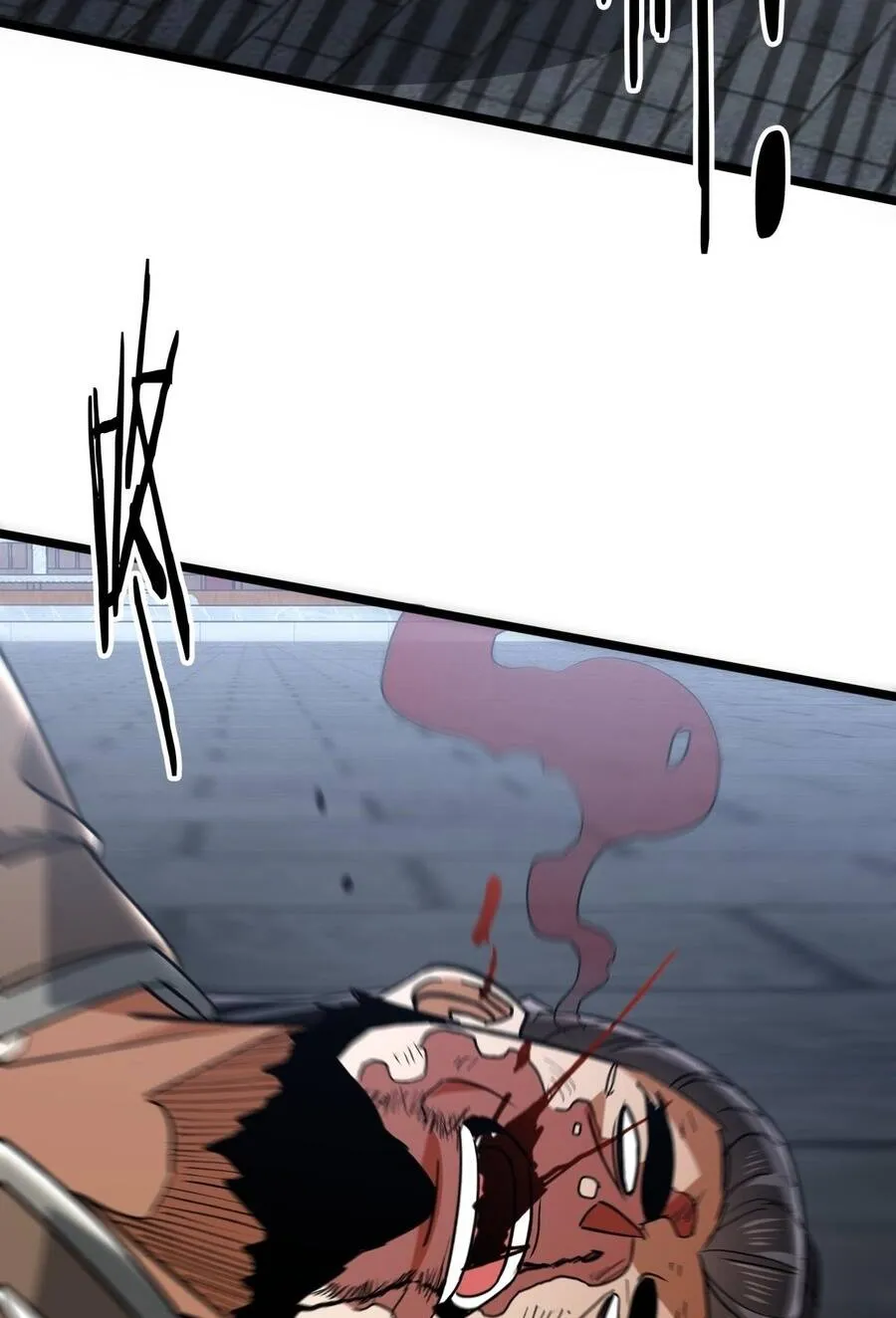 Bái Kiến Giáo Chủ Đại Nhân Chap 19 - Next Chap 20