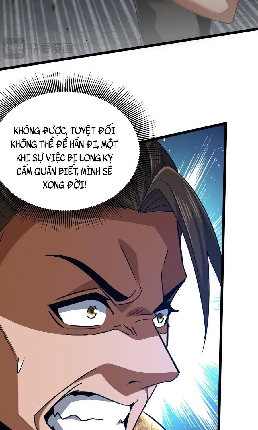 Bái Kiến Giáo Chủ Đại Nhân Chap 19 - Next Chap 20