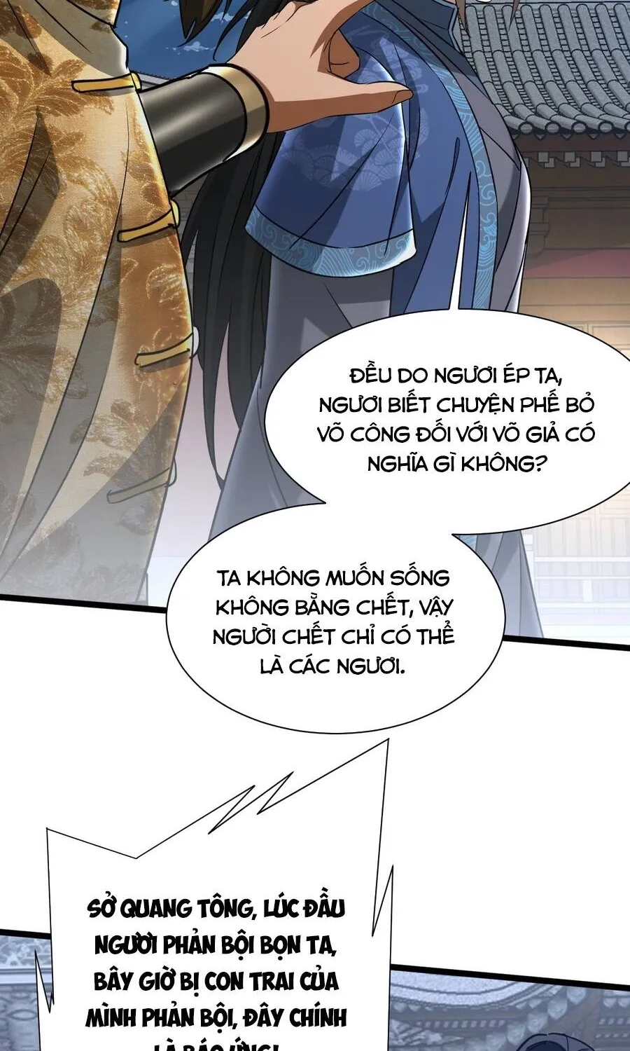 Bái Kiến Giáo Chủ Đại Nhân Chap 19 - Next Chap 20